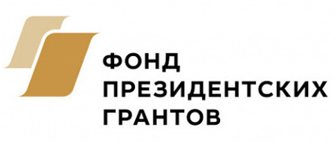 21.04.21 Новые знания на службе людей с ограниченными возможностями здоровья 3