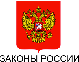  В Кировской области продуктовые пайки обучающимся с ОВЗ заменили денежной компенсацией  2